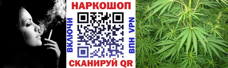 Купить наркотик аптеки Зея МЕГА как зайти АМФ ГАШ Меф мяу мяу Каннабис