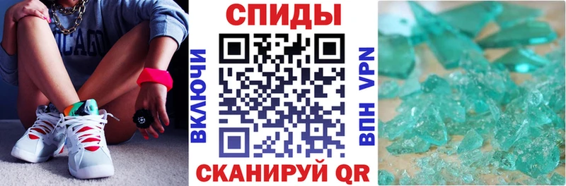 где найти   Зея  АМФ Розовый 