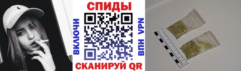 БУТИРАТ BDO  ссылка на мегу ССЫЛКА  Зея  купить наркоту 