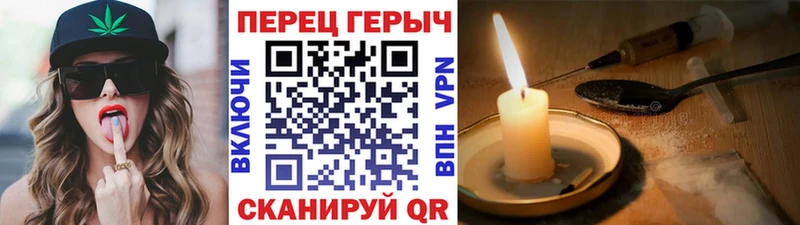 OMG маркетплейс  Зея  площадка телеграм  Героин Афган 