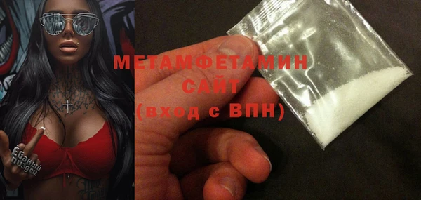 тгк Тында