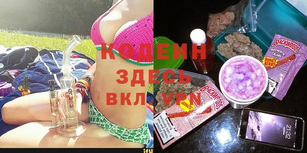 прущая мука Тавда