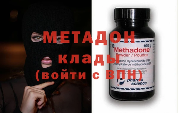 меф VHQ Тутаев