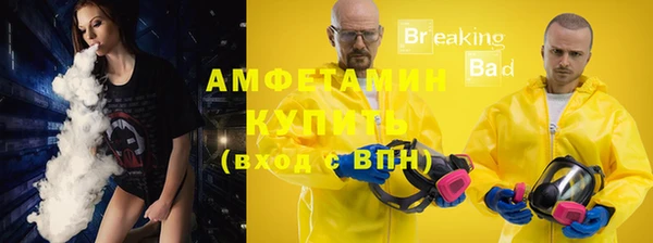 тгк Тында