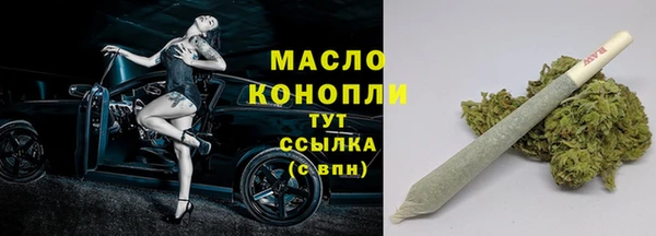 марки nbome Наволоки