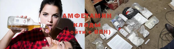 тгк Тында