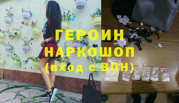 меф VHQ Тутаев
