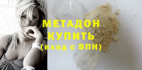 меф VHQ Тутаев