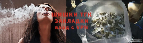 меф VHQ Тутаев
