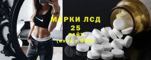 меф VHQ Тутаев