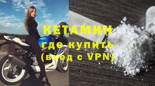 тгк Тында