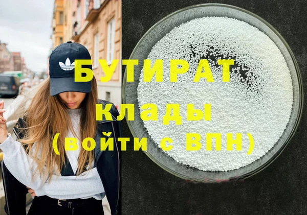 винт Тутаев