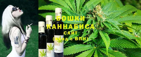 меф VHQ Тутаев