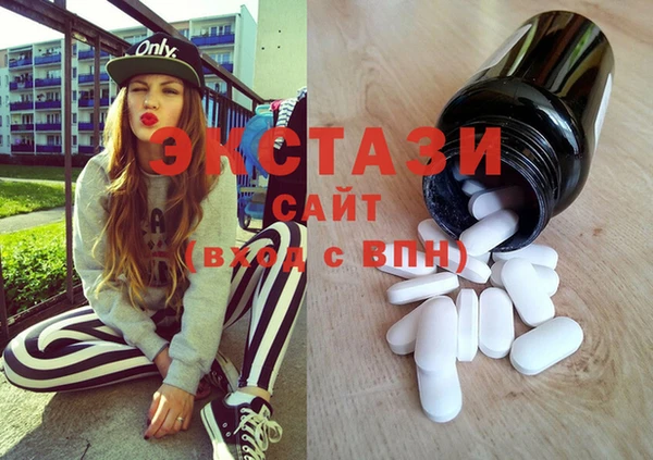 тгк Тында