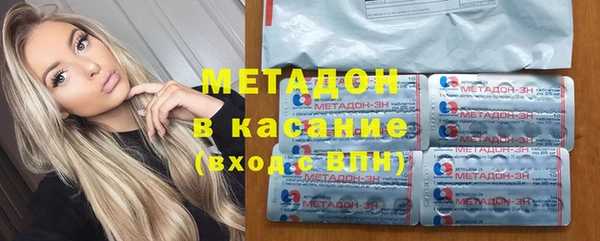 тгк Тында