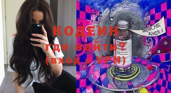 тгк Тында