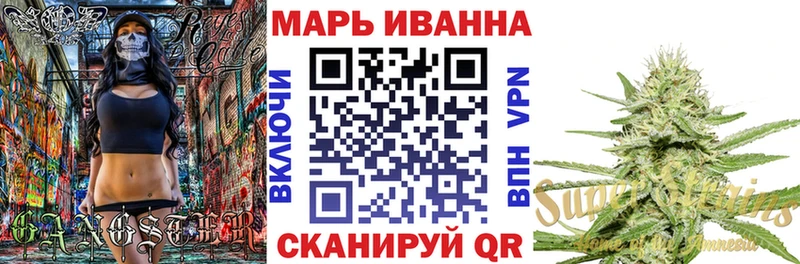 Шишки марихуана MAZAR  Зея 